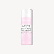 Deborah Milano Soak Off Semi-Permanent Nail Enamel 120 ml